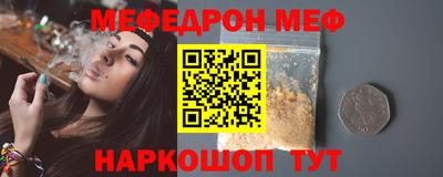 бутик Гай