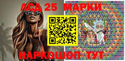 прущая мука Гусев