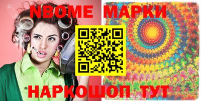 бутик Гай