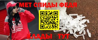 бошки Гатчина