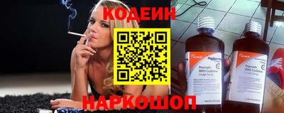 бошки Гатчина