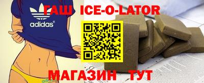 гидропоника Гусь-Хрустальный