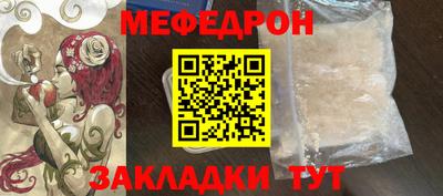 бошки Гатчина