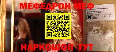 бошки Гатчина