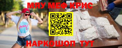 бутик Гай