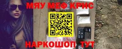 прущая мука Гусев
